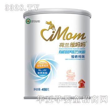 �S����450g �b������ζ�ЙC�䷽�׷�