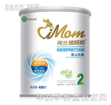 �S����450g �b��ɽB���ЙC�I�B�䷽�׷�