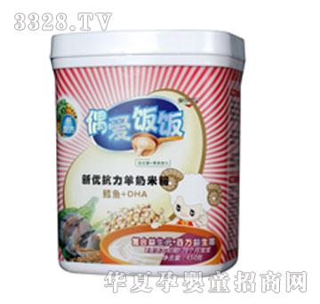 ����ż���������������L�~DHA450g