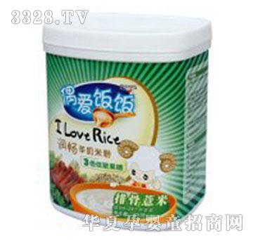 ����ż���������������׷�CPP�}���F���\450g
