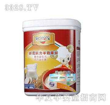 ����ż���������������׷ۻ�ɽ����450g