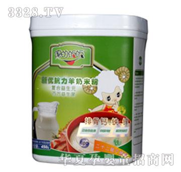 ����ż���������������׷��Ź��}���F���\450g