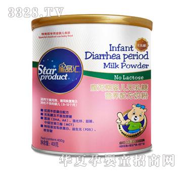 ��Ʒ�R���a�ڋ냺�o���ǠI�B�䷽�̷�