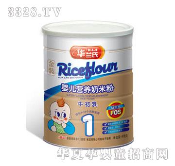 �A�m�Ͻ��b�냺�I�B���׷�ţ����418��
