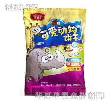 �~�����ɐۄ���ɴ��b��̦ζ