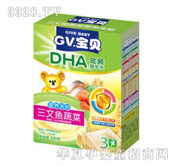 GV��ؐ�����~�߲ˠI�B�׷�3��