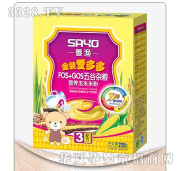 �ƝOFOS+GOS����s�Z�I�B�����׷�