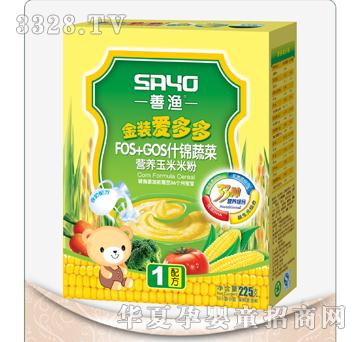 �ƝOFOS+GOSʲ�\�߲ˠI�B����׷�
