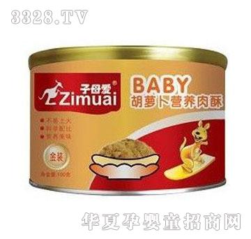 ��ĸ��100g���}���I�B����