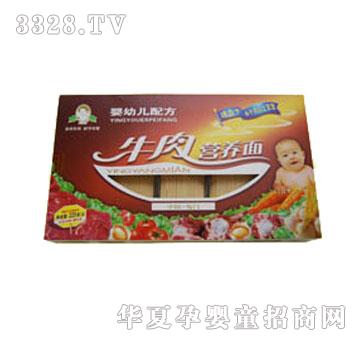 ���F�����׃��䷽ţ��I�B��