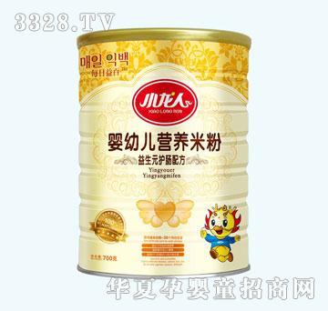 С��������Ԫ�o�c�䷽�׷�700g