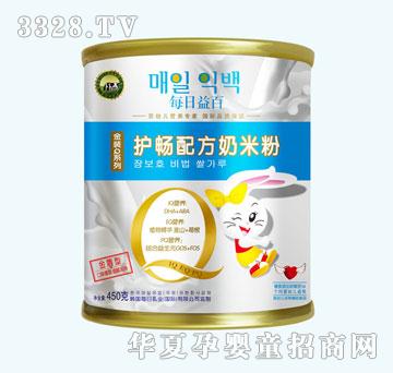 ÿ������o�c�䷽���׷�450g