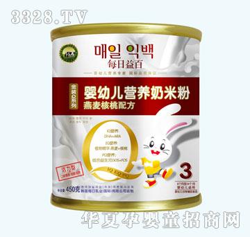 ÿ��������������䷽���׷�450g
