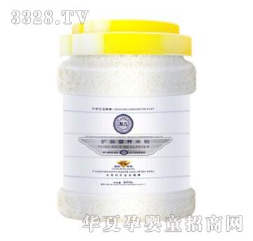 �у�800g�o�c�I�B�׷�
