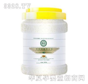 �у�800g�F�\�}�I�B�׷�