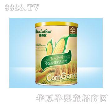 ���R�����߶�S�I�B�׷�460g