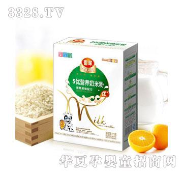 㑕�5�����߶�S���׷ۺ��b