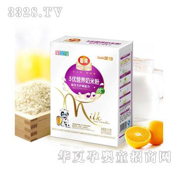 㑕�5�����׷ۺ��b����Ԫ�o���䷽