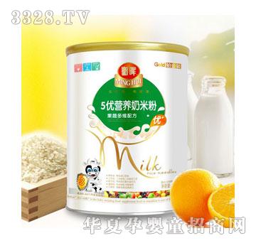 㑕�5�����߶�S���׷� �b