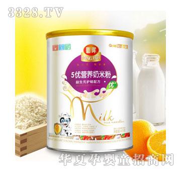 㑕�5�����׷� �b����Ԫ�o���䷽