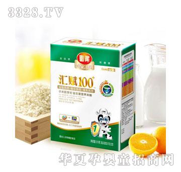 㑕��R�x100���b��+�������䷽