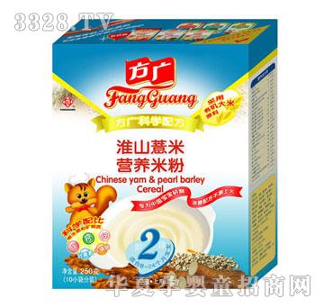 ��(li��n)���V��ɽ޲�נI�B(y��ng)�׷۶���250��