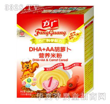 ��(li��n)���VDHA+AA���}���I�B(y��ng)�׷�һ��228��
