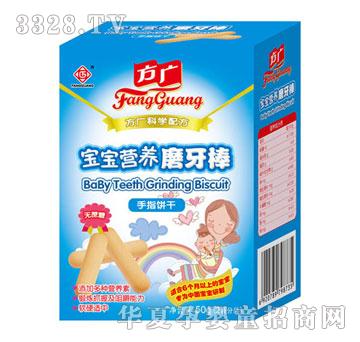 ��(li��n)���V������ָĥ����50��