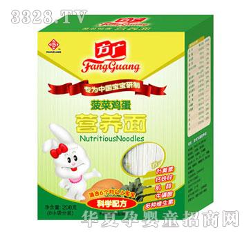 ��(li��n)���V�����u��I�B(y��ng)��208��