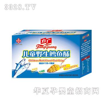 ��(li��n)���V��ͯҰ���L�~��84��