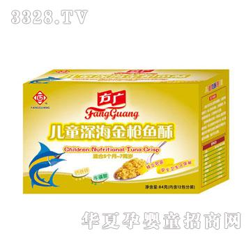 ��(li��n)���V��ͯ����~��84��
