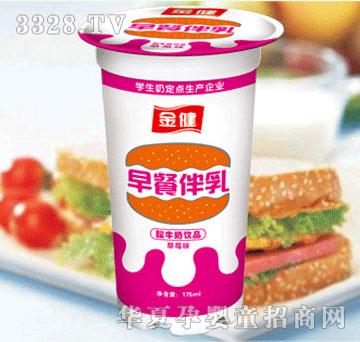 ꖹ���I��ţ���Ʒ����ݮζ��