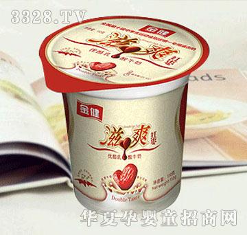 �(y��ng)����I(y��)��ˬ��(y��u)������ţ�̣��t����