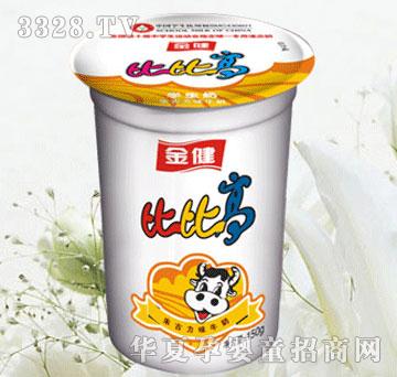 ꖹ���I�ȱȸ��������ţ��