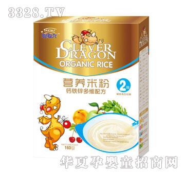 ���}�F�\��S�䷽2�ΠI�B�׷�160g