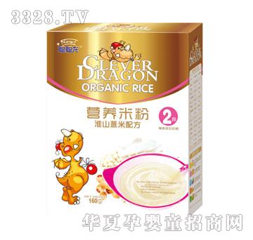 ����ɽ޲���䷽2�ΠI�B�׷�160g
