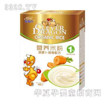 �����}���Ź��䷽1�ΠI�B�׷�160g