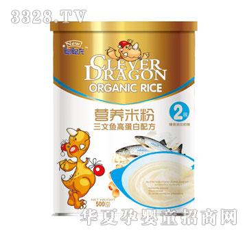 �������~�ߵ����䷽2�ΠI�B�׷�500g