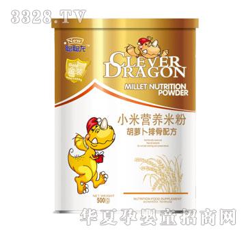 �����}���Ź��䷽С�נI�B�׷�500g