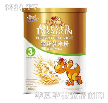 ������s�Z�䷽3�ν���ѿ�׷�500g