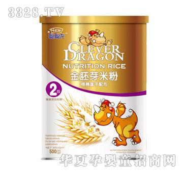 ������ɏ���䷽2�ν���ѿ�׷�500g