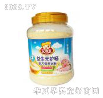 ���׃�����Ԫ�o�c�䷽�I�B�׷ۣ�ȫ�Σ�800��