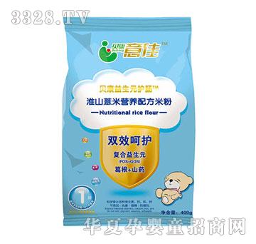 ؐ�����500g��ɽ޲�נI�B(y��ng)�䷽�׷�