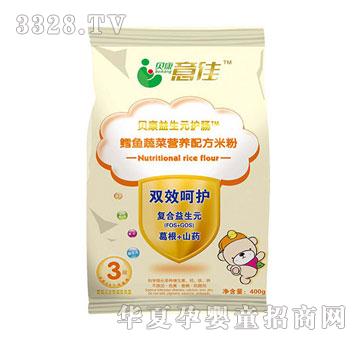 ؐ�����500g�L�~�߲ˠI�B(y��ng)�䷽�׷�