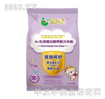 ؐ�����500gA+���嵰�נI�B(y��ng)�䷽�׷�