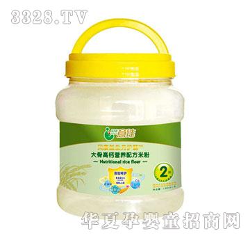 ؐ�����850g����Ԫ��Ǹ��}�I�B(y��ng)�䷽�׷ۣ��۠