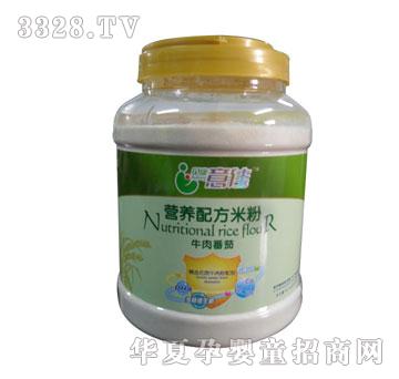 ؐ�����850gţ�ⷬ�ѠI�B(y��ng)�䷽�׷ۣ��۠