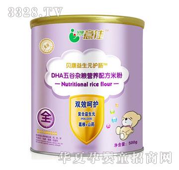 ؐ�����850g����s�Zؕ�נI�B(y��ng)�䷽�׷ۣ�Ƭ�