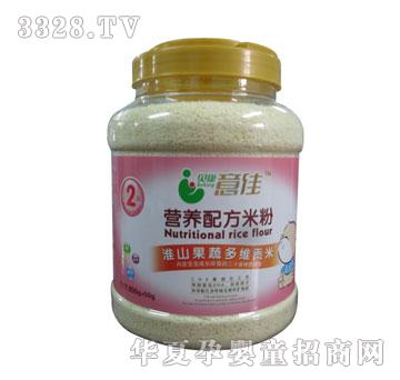ؐ�����850g2�ζ�S���߻�ɽؕ�נI�B(y��ng)�䷽�׷�