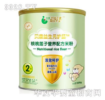 ؐ�����750g����ɏ�ӠI�B(y��ng)�䷽�׷ۣ�Ƭ�
